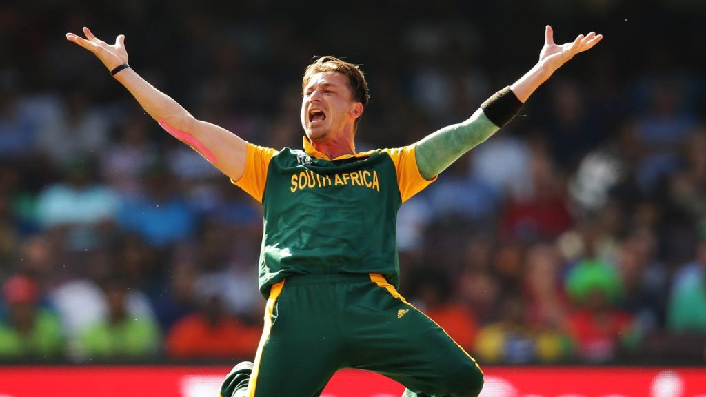 Feared Bowlers